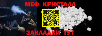 COCAINE Рязань