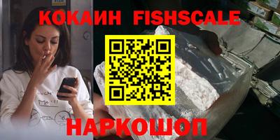 марки lsd Пушкино