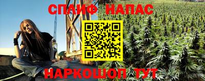 марки lsd Пушкино