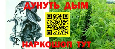 прущий лед Пыть-Ях