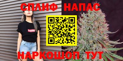 COCAINE Рязань