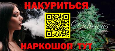 синтетический гашиш Рузаевка