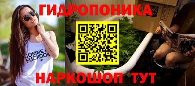 мескалин Пугачёв