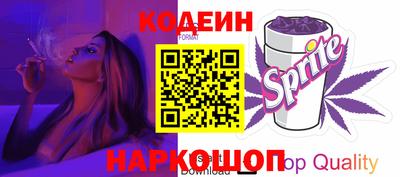 прущий лед Пыть-Ях