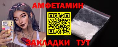 прущий лед Пыть-Ях