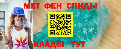 прущий лед Пыть-Ях