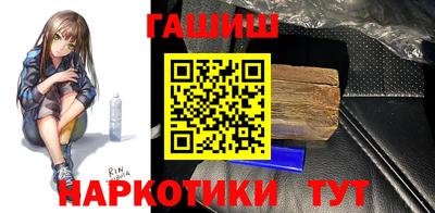 COCAINE Рязань
